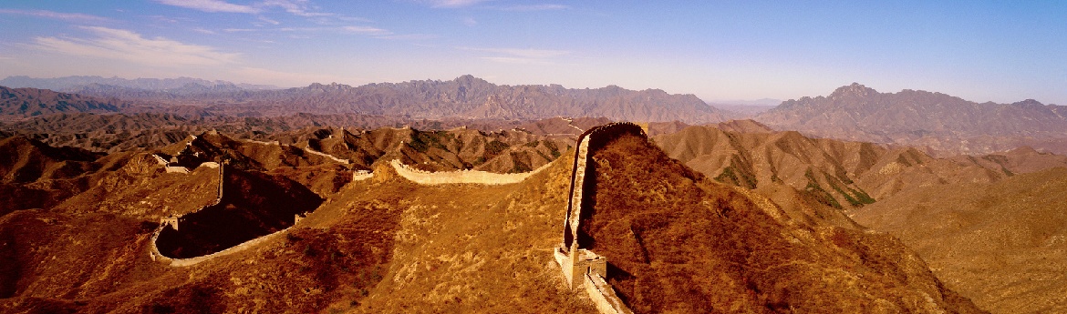 La muraille de Chine